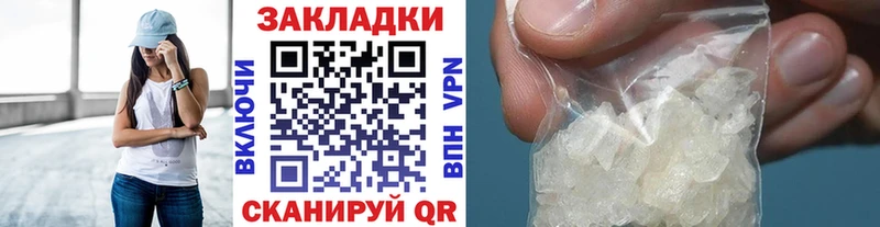 Гашиш Советск