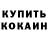 A PVP крисы CK Iskandar Sheraliev
