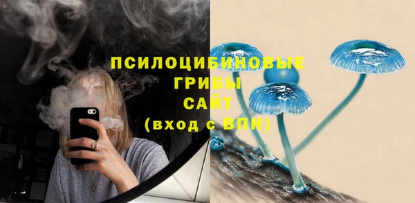 мефедрон мука Армянск