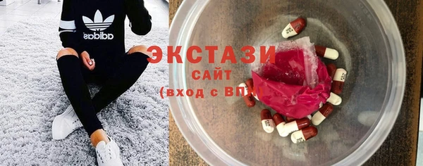 кокаин премиум Аркадак